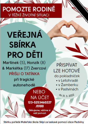 veřejná sbírka